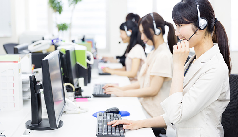 People working in a call centre
