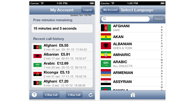 Interpreting app now live