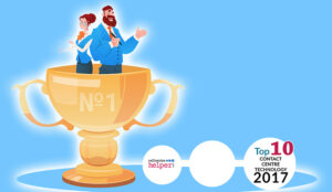 Nominations Open for Our 2017 Technology Awards