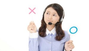 What is Auxiliary Work State?