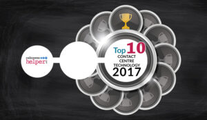 Last Chance to Enter 2017 Technology Awards