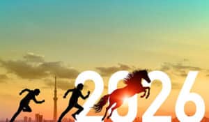 2026: A Transformational Year for the Contact Centre