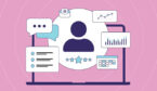 Ways to Boost Customer Loyalty in a Digital World